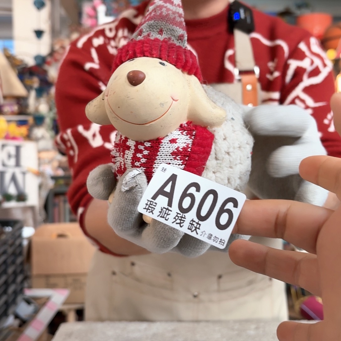 核桃木/黑胡桃（胡桃木）