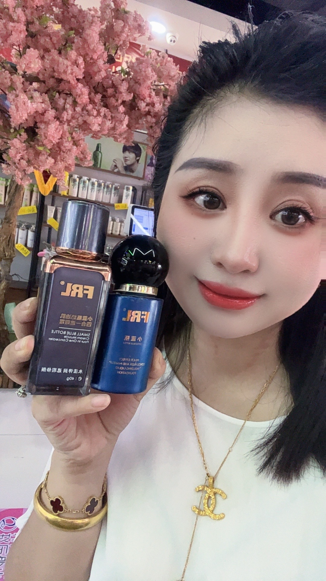 FRL小蓝瓶多效遮瑕持妆粉底液