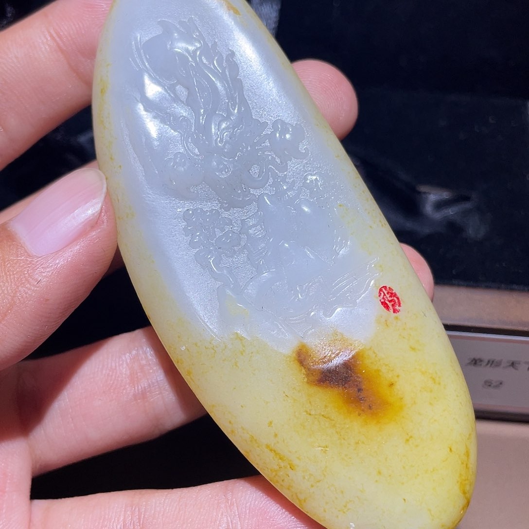 和田玉颈饰未镶嵌Y