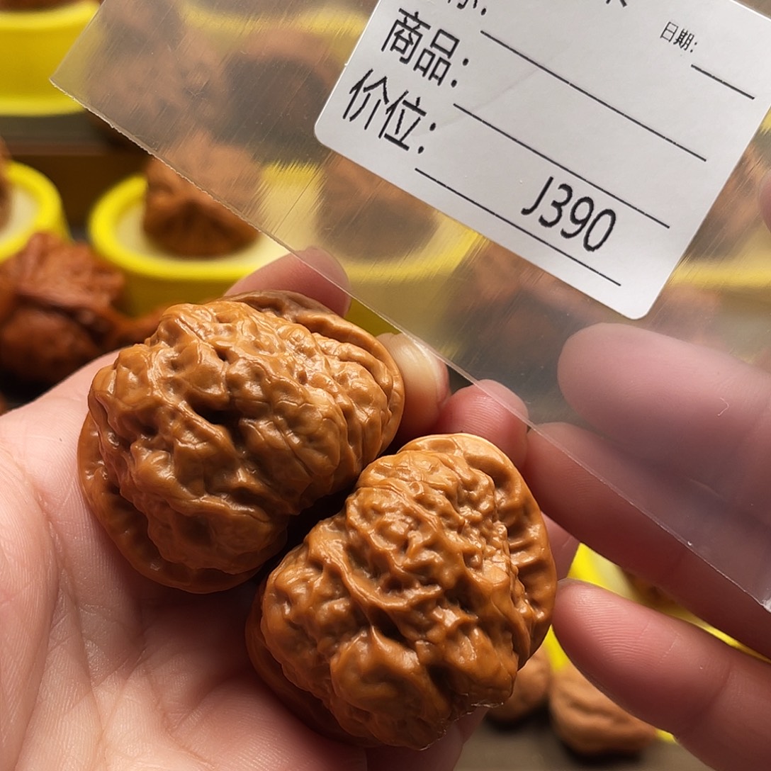 Y***y文玩核桃吊坠蛙42