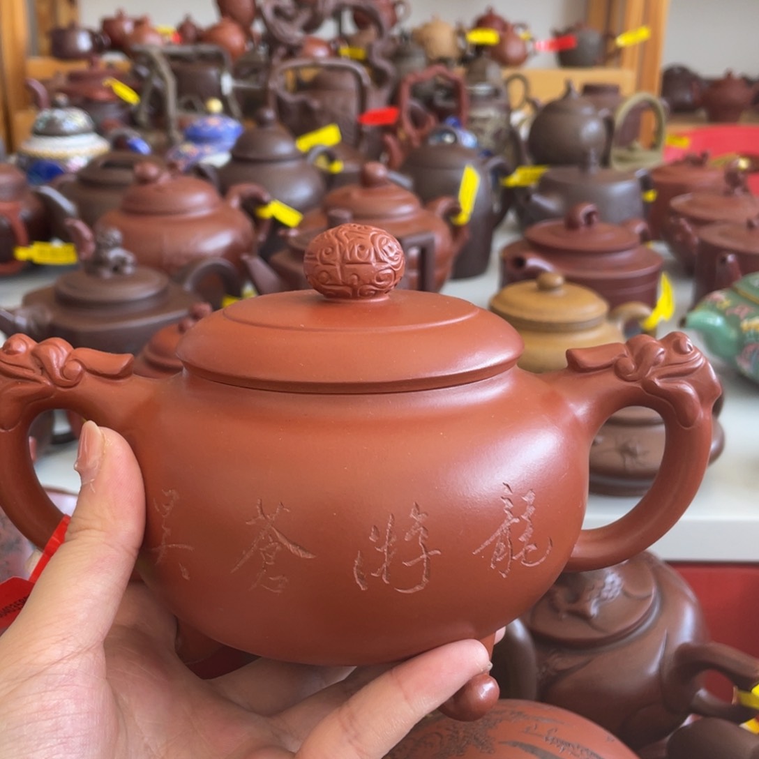 茶壶紫砂宜兴紫砂工艺