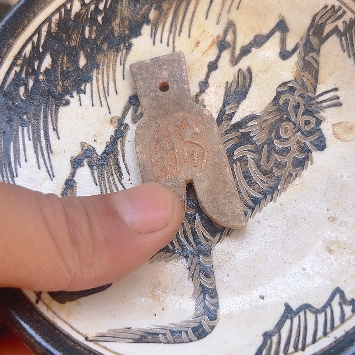 男***瓷片瓷器瓷器瓷器瓷器