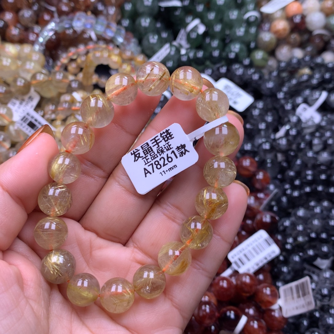 手链未镶嵌水晶11111111111