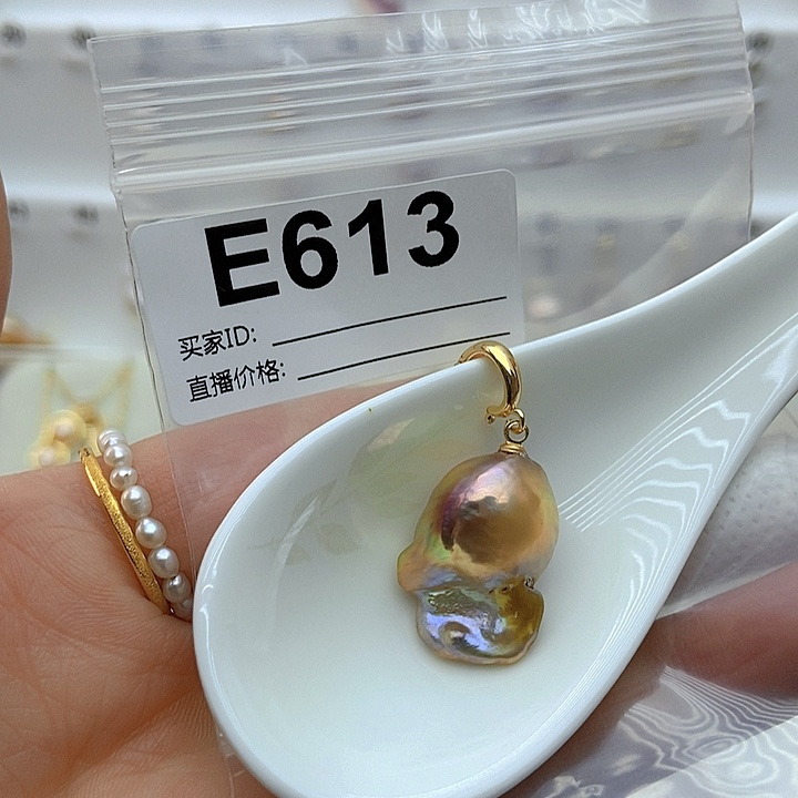 淡水珍珠颈饰银S925镶嵌