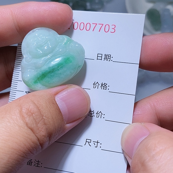 翡翠颈饰未镶嵌一