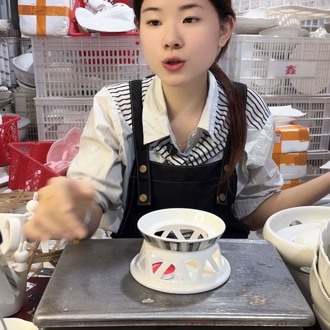 盘微瑕产品………蛮腰炉两个