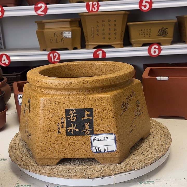 紫砂花盆紫砂艺术
