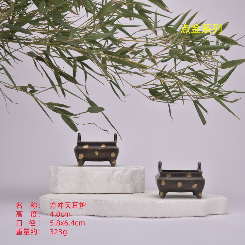 山西炉王【方冲耳炉】