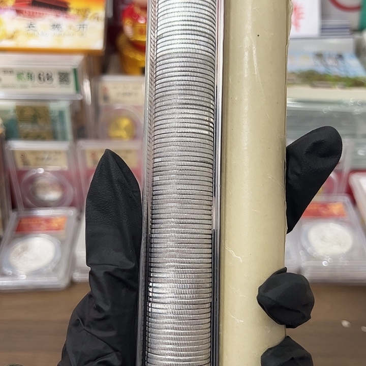 退市钱币865 精制币 卷封装评级