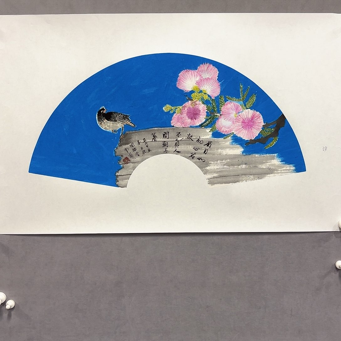 国画国画纯手绘作品请放心去藏