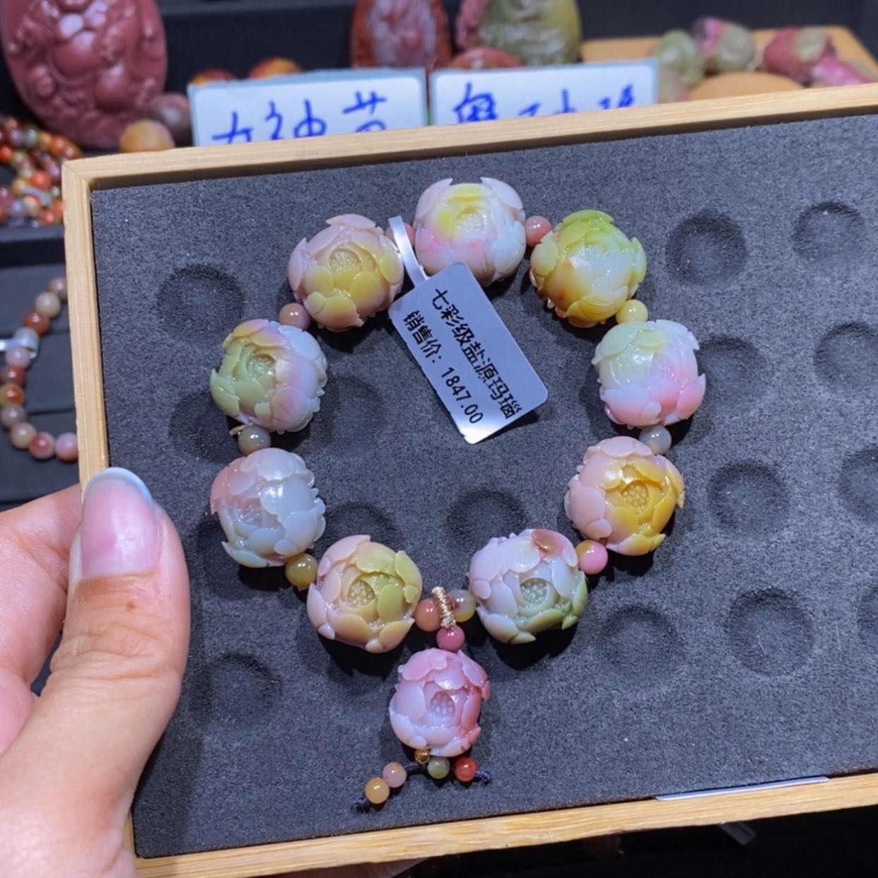 【闪购商品】玛瑙/玉髓手串未镶嵌盐源玛瑙