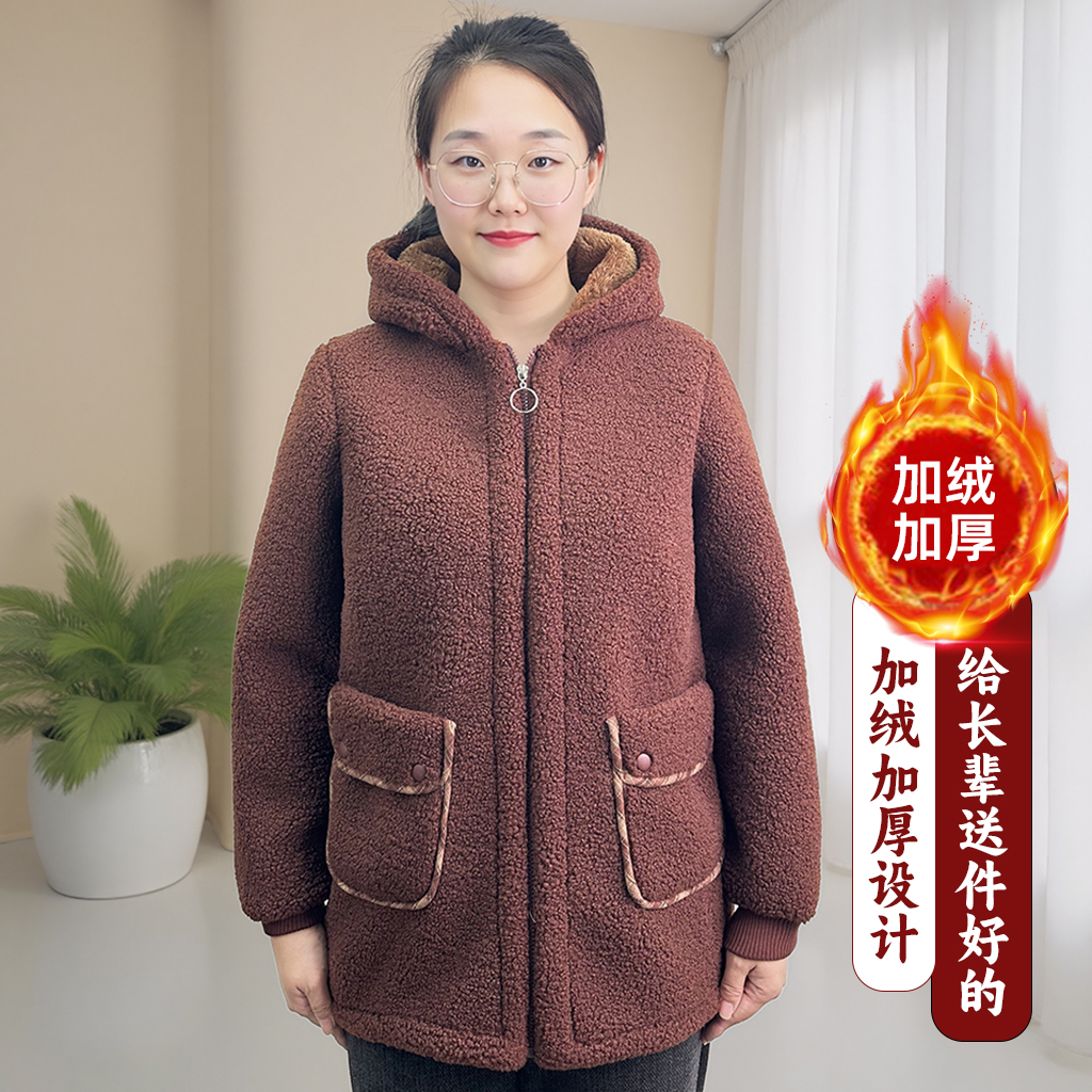 冬季保暖中老年女装连帽休闲洋气中年妈妈装加绒加厚棉衣棉服外套