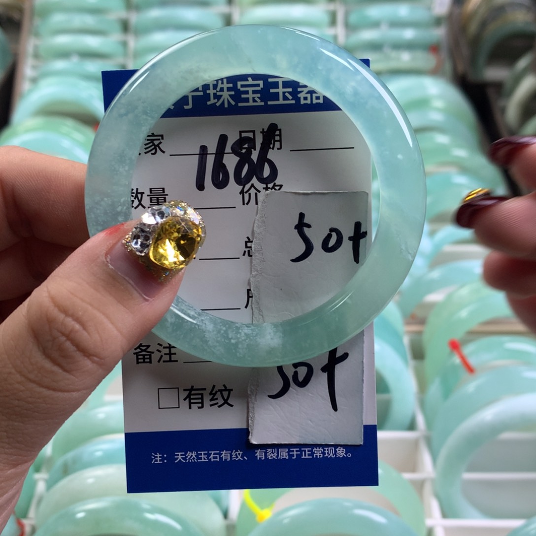 蛇纹石玉手镯未镶嵌1686