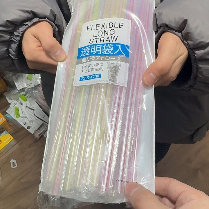 塑料这个时候我们