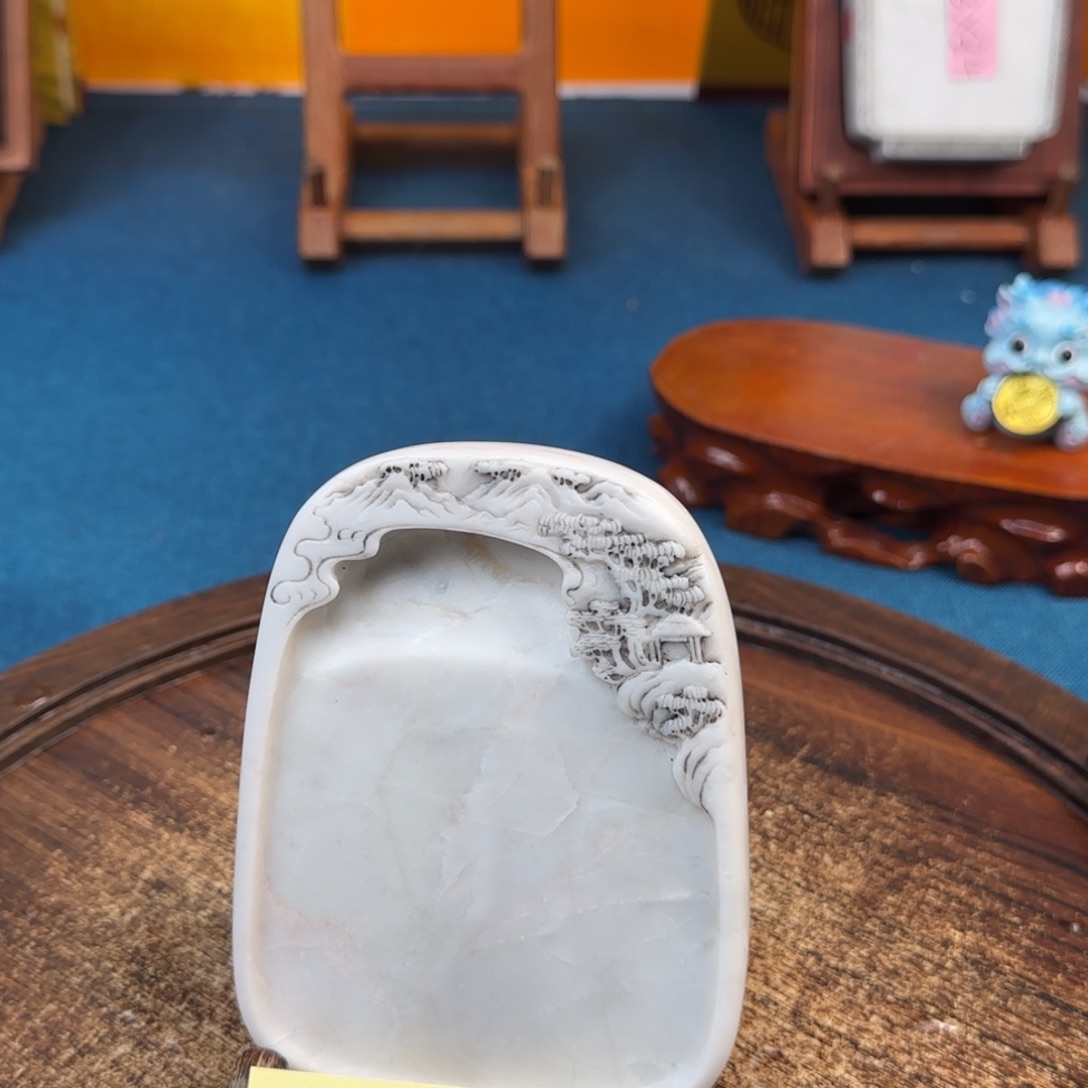 玥****文房四宝的白端砚
