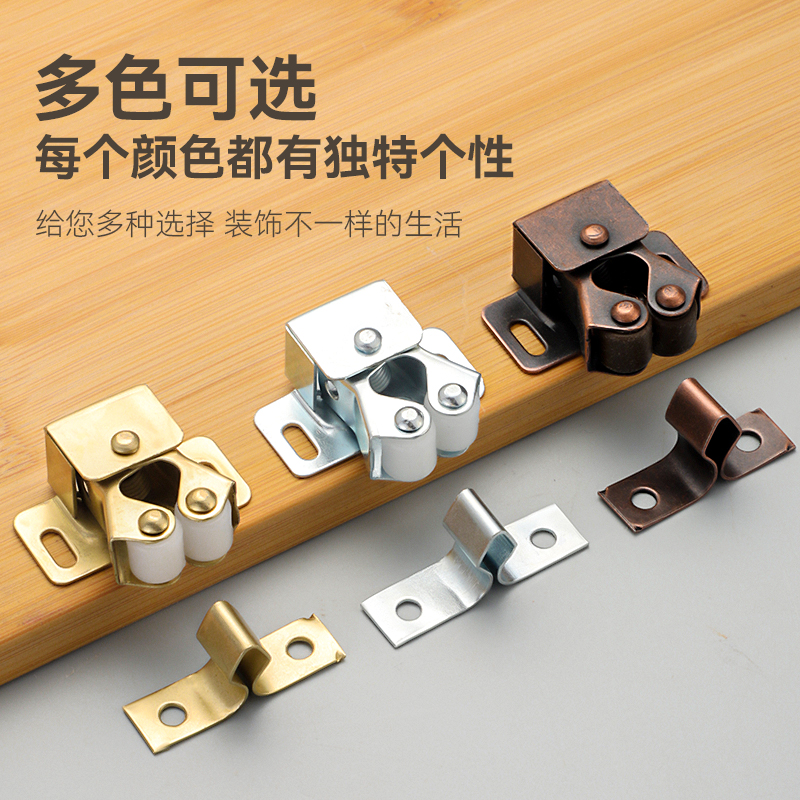 不锈钢柜门磁吸碰珠橱门锁扣门吸配件强力开关隐形卡扣按压闭合器