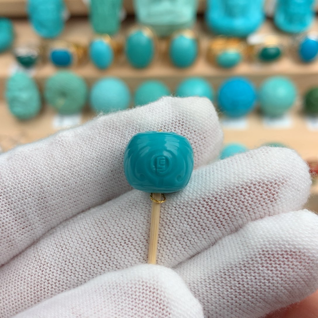 绿松石配饰未镶嵌12.7-11.1mm