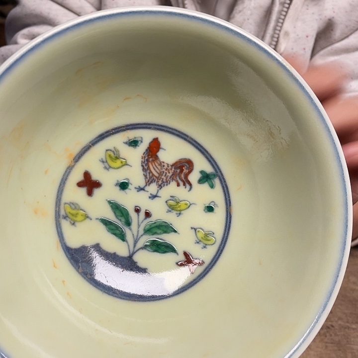 瓷瓷瓷瓷瓷瓷瓷瓷瓷瓷