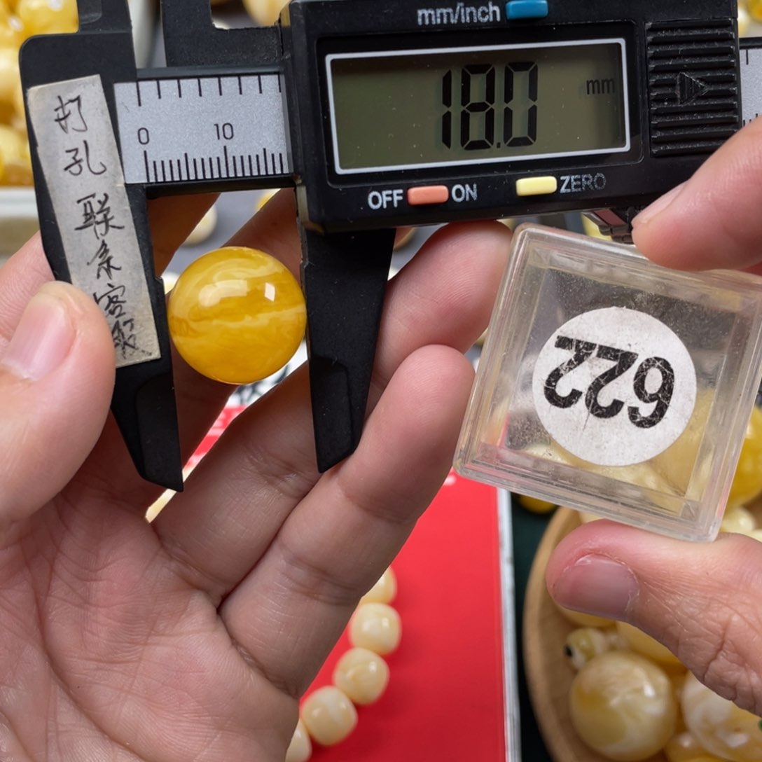 蜜蜡珠宝奇石未镶嵌