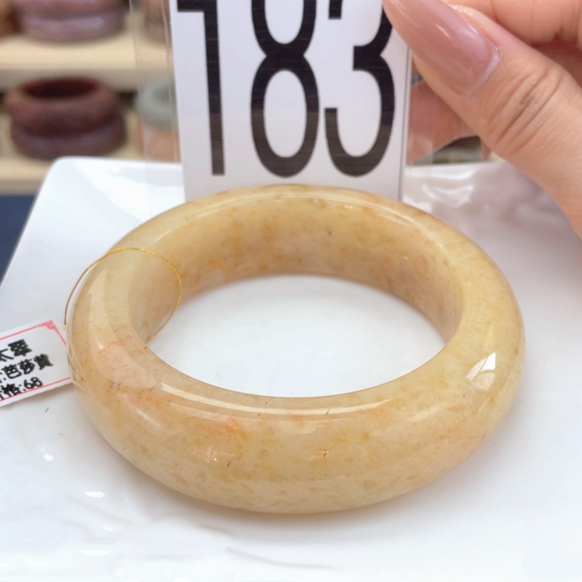 【闪购商品】石英质玉手镯未镶嵌