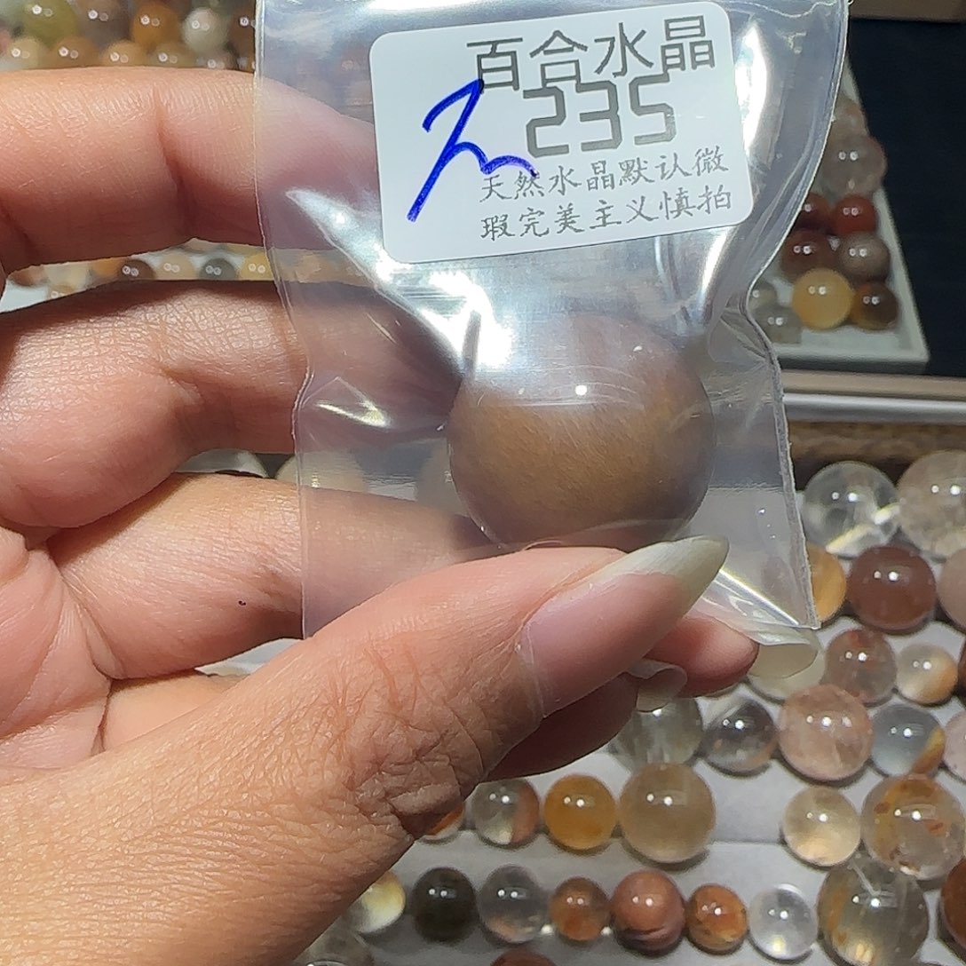 未镶嵌手链水晶晚****菜