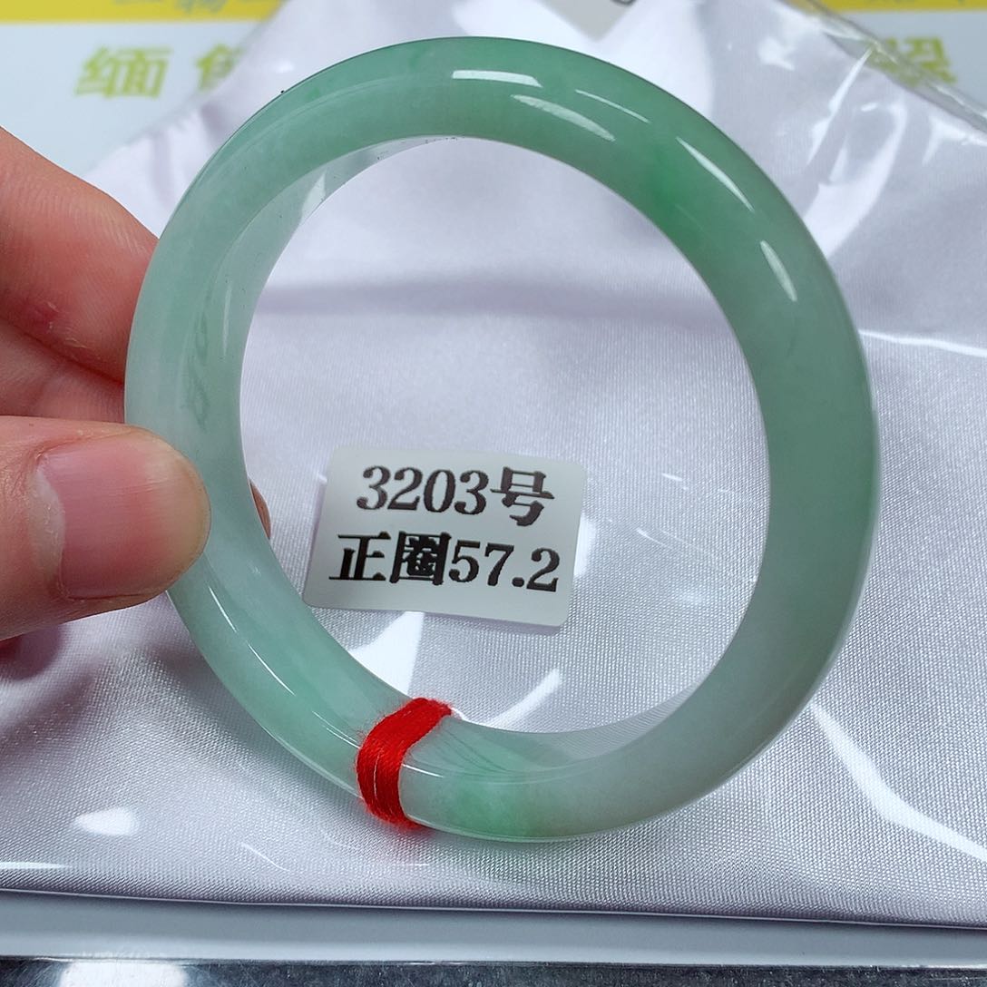【闪购商品】翡翠手镯未镶嵌3203号