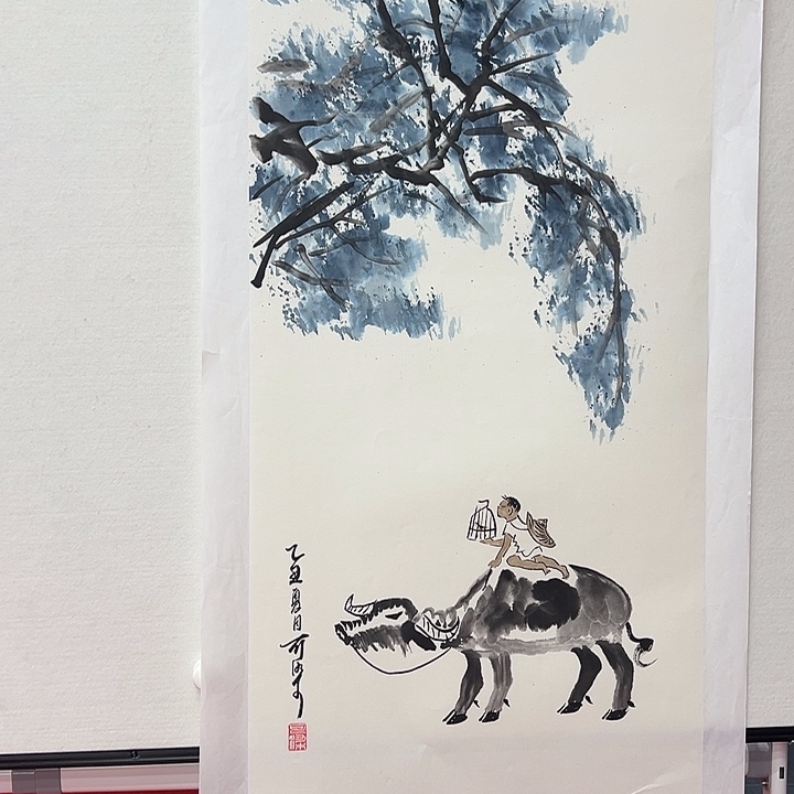 国画34566534577898