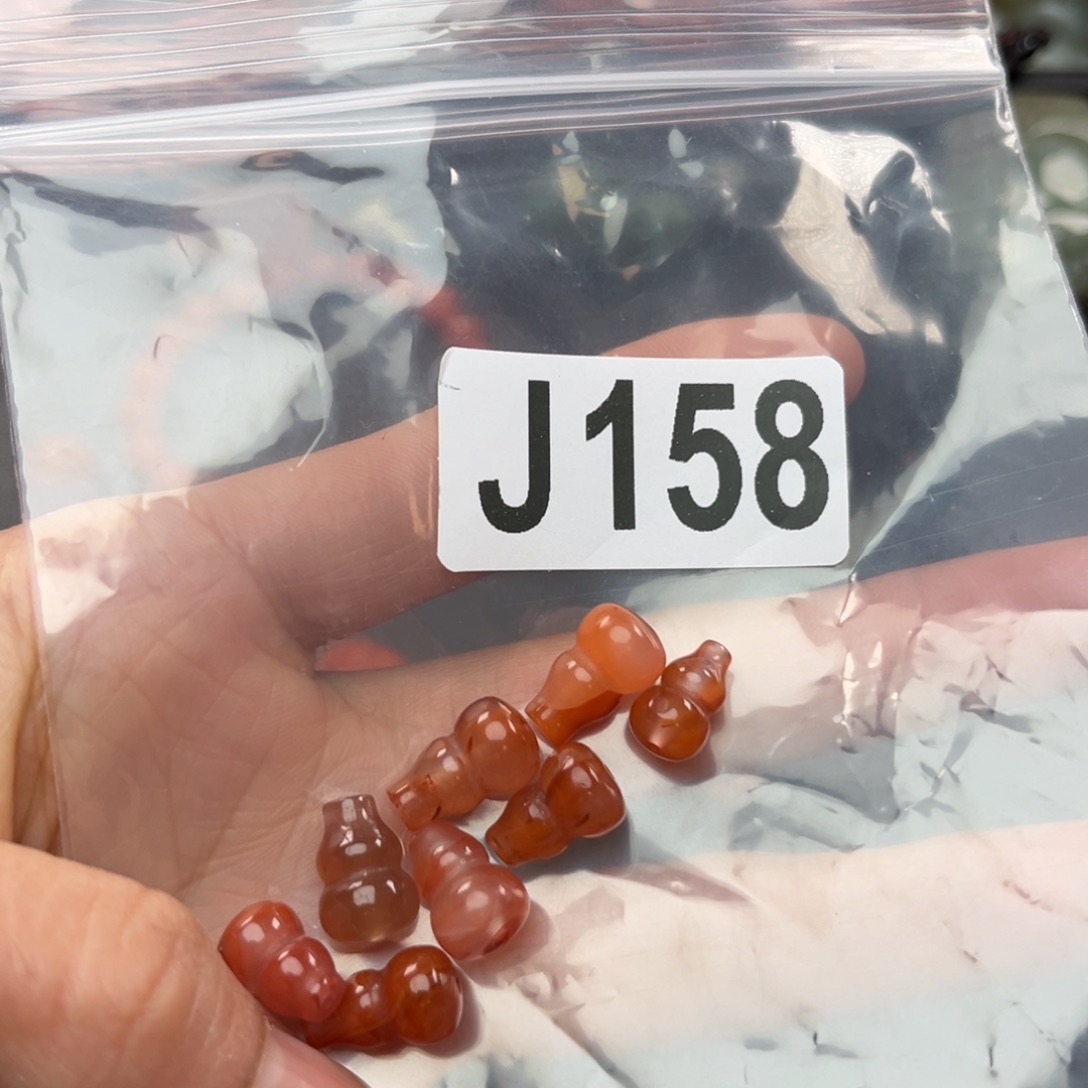 南红玛瑙珠宝奇石未镶嵌