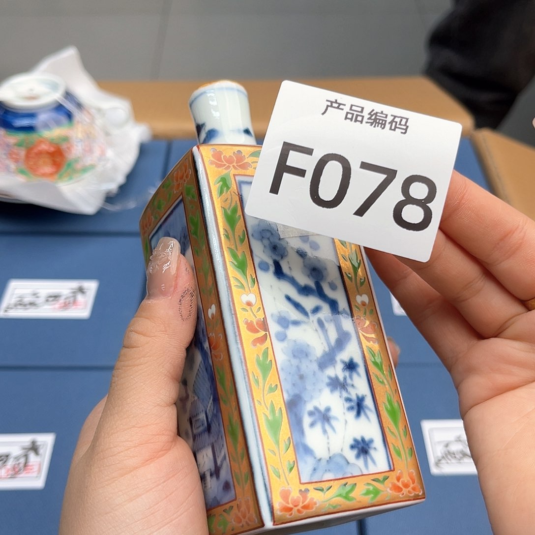 瓷片哦哦哦哦哦哦哦哦