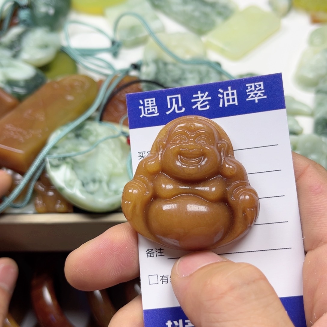 透闪石-蛇纹石玉手镯未镶嵌