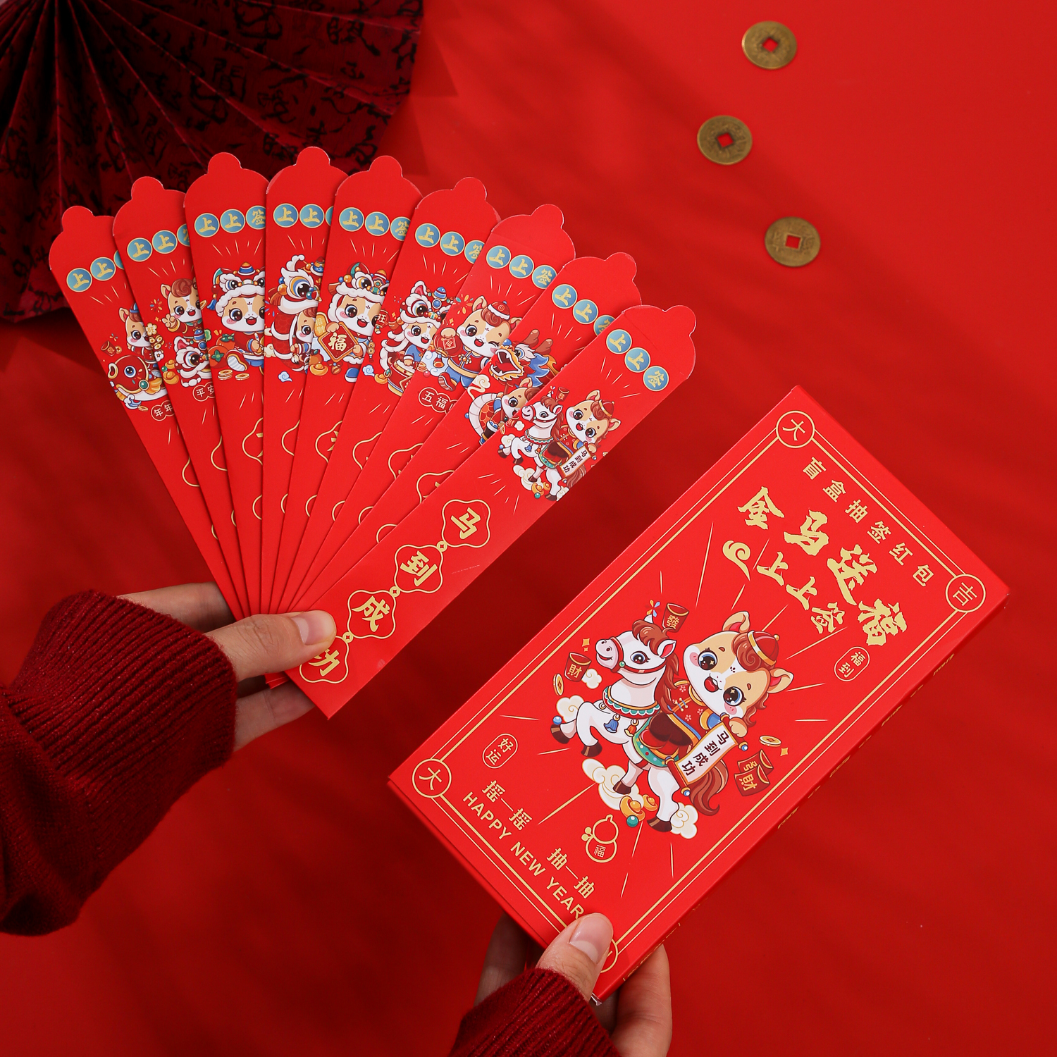 2026年新款马年创意红包袋抽签趣味游戏幸运签压岁钱利是封