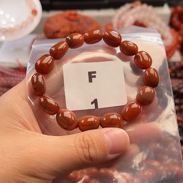 南红玛瑙未镶嵌多样性发货默认微瑕称重10mm