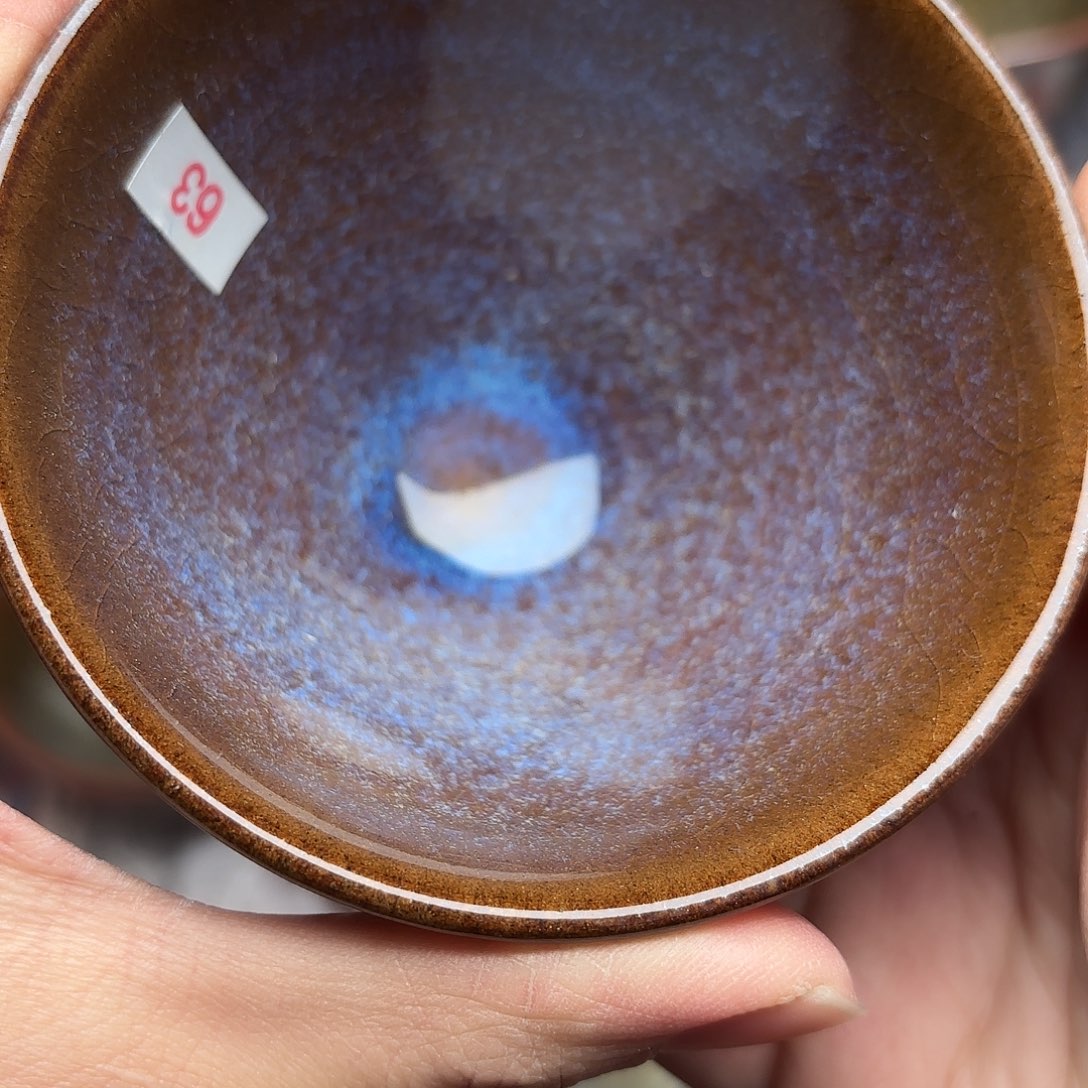 茶盏建盏主人杯一只微瑕