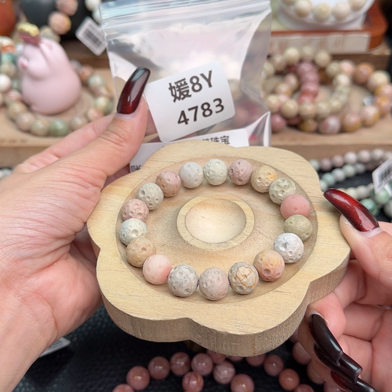 【闪购商品】石英质玉手链合金是***?R4783