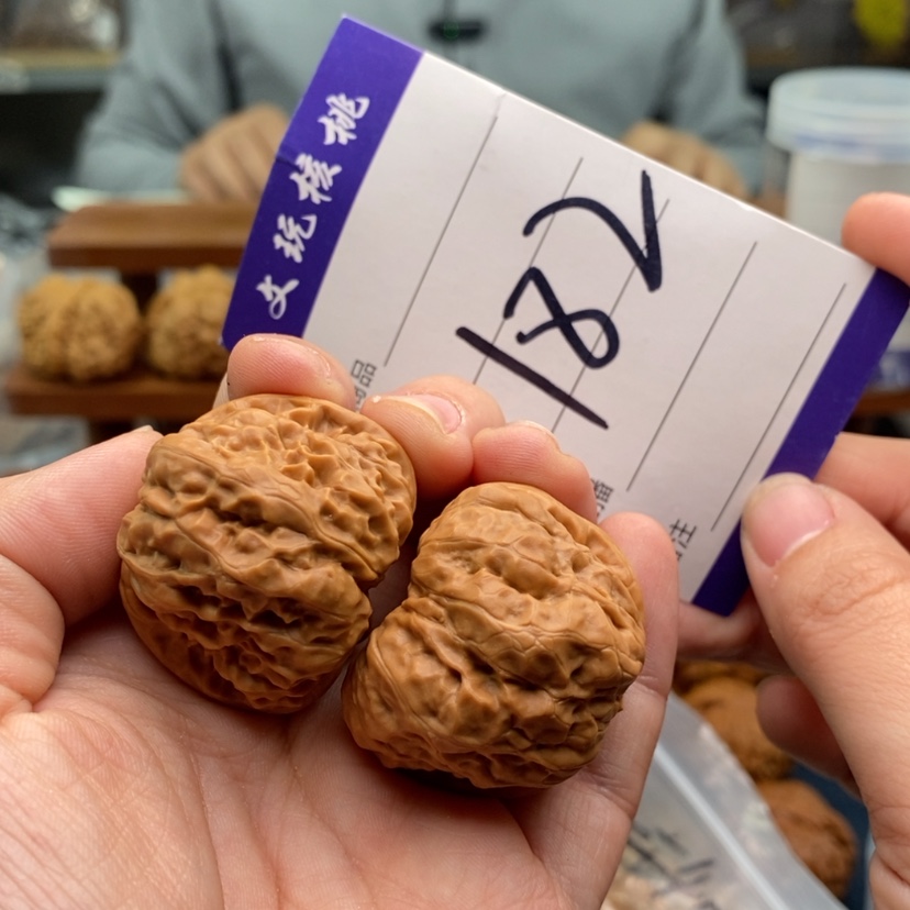 【闪购商品】文玩核桃吊坠35蛤蟆头