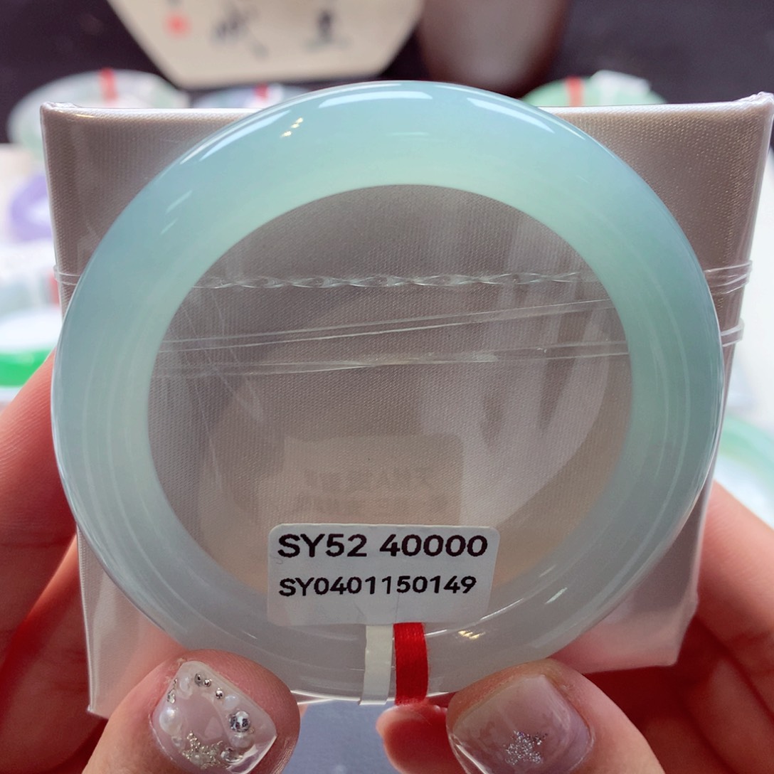 翡翠手镯未镶嵌19圆条77