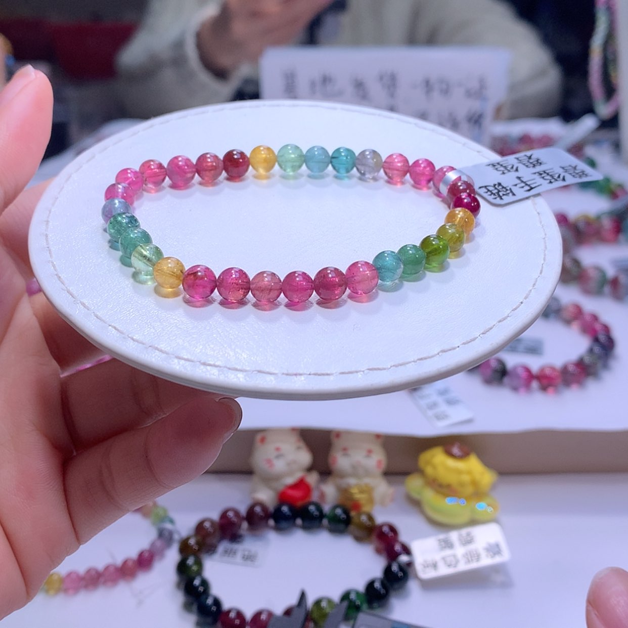 【闪购商品】碧玺手链未镶嵌碧玺