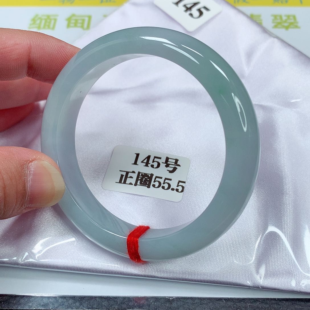 【闪购商品】翡翠未镶嵌手镯145号