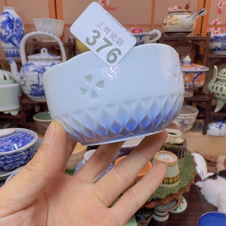 碟376啊啊啊啊啊啊啊啊啊啊啊啊