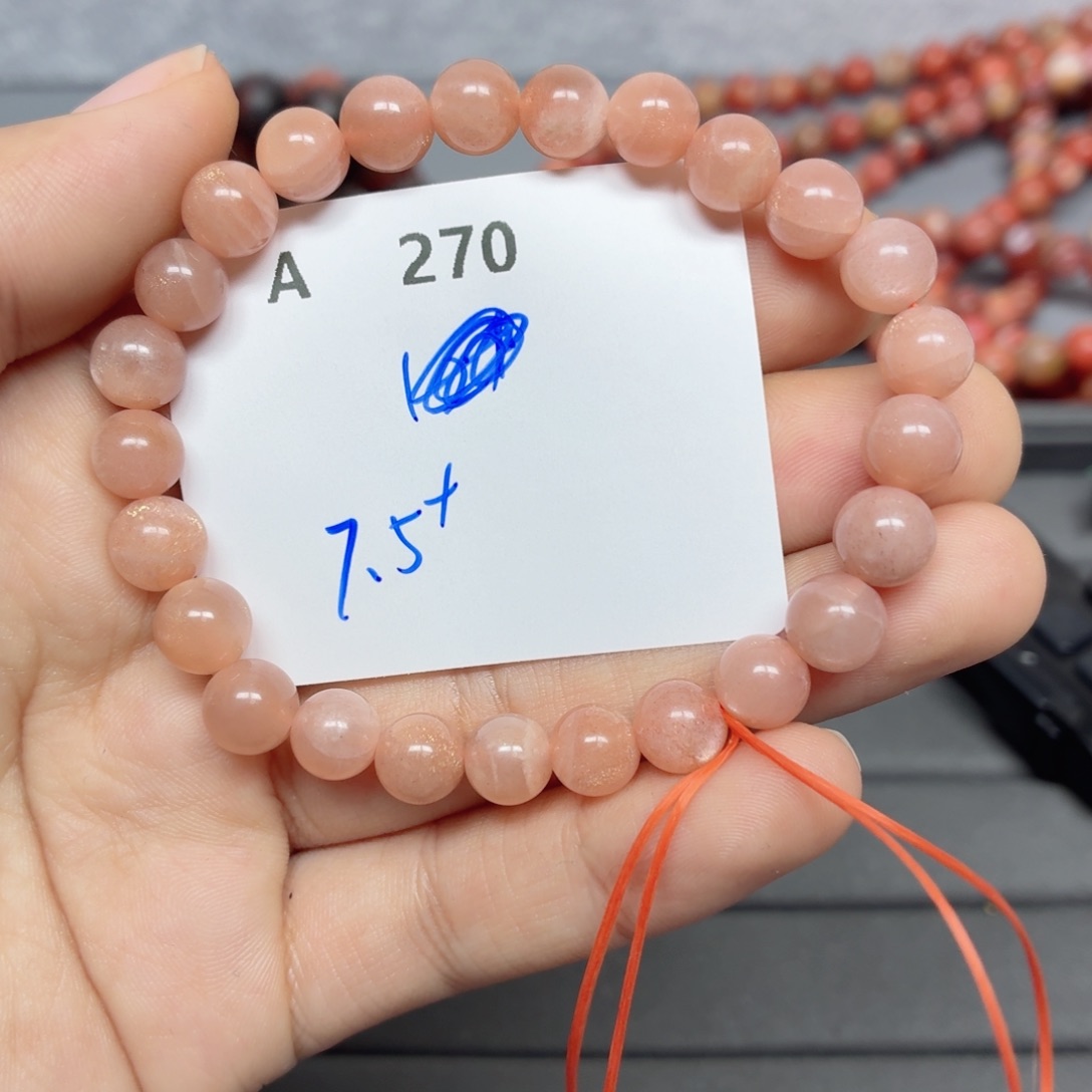 未镶嵌手串月光石A270