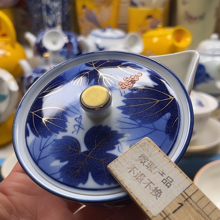 瓷片8888888888888