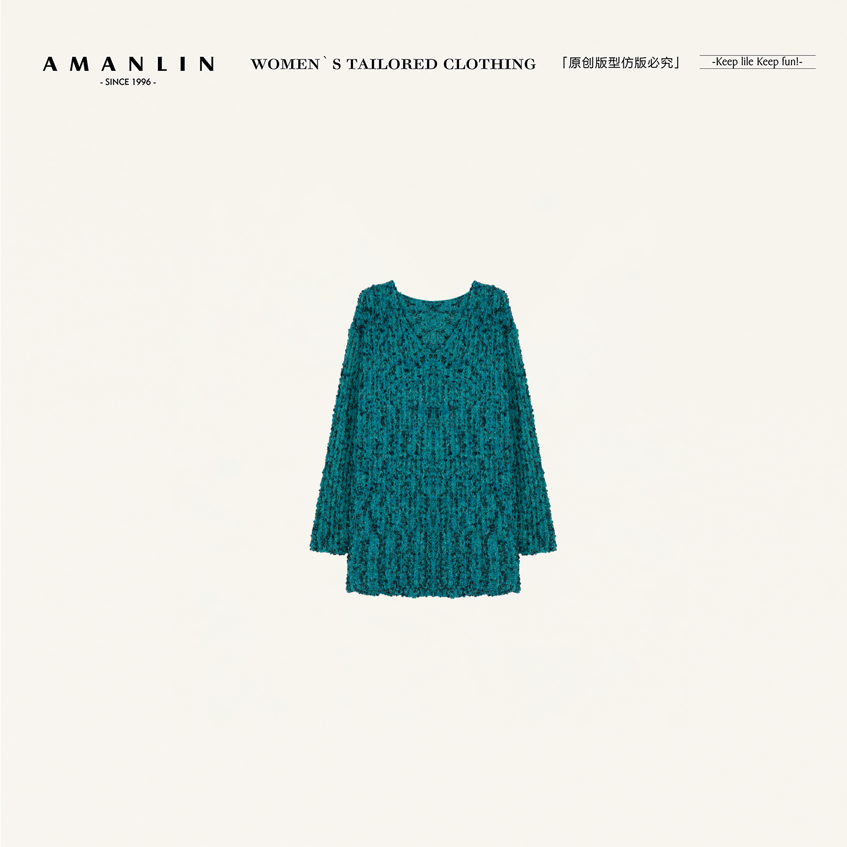 AMANLIN/阿谩琳琥珀流光慵懒风重工设计感长袖显瘦 连衣裙Y601226