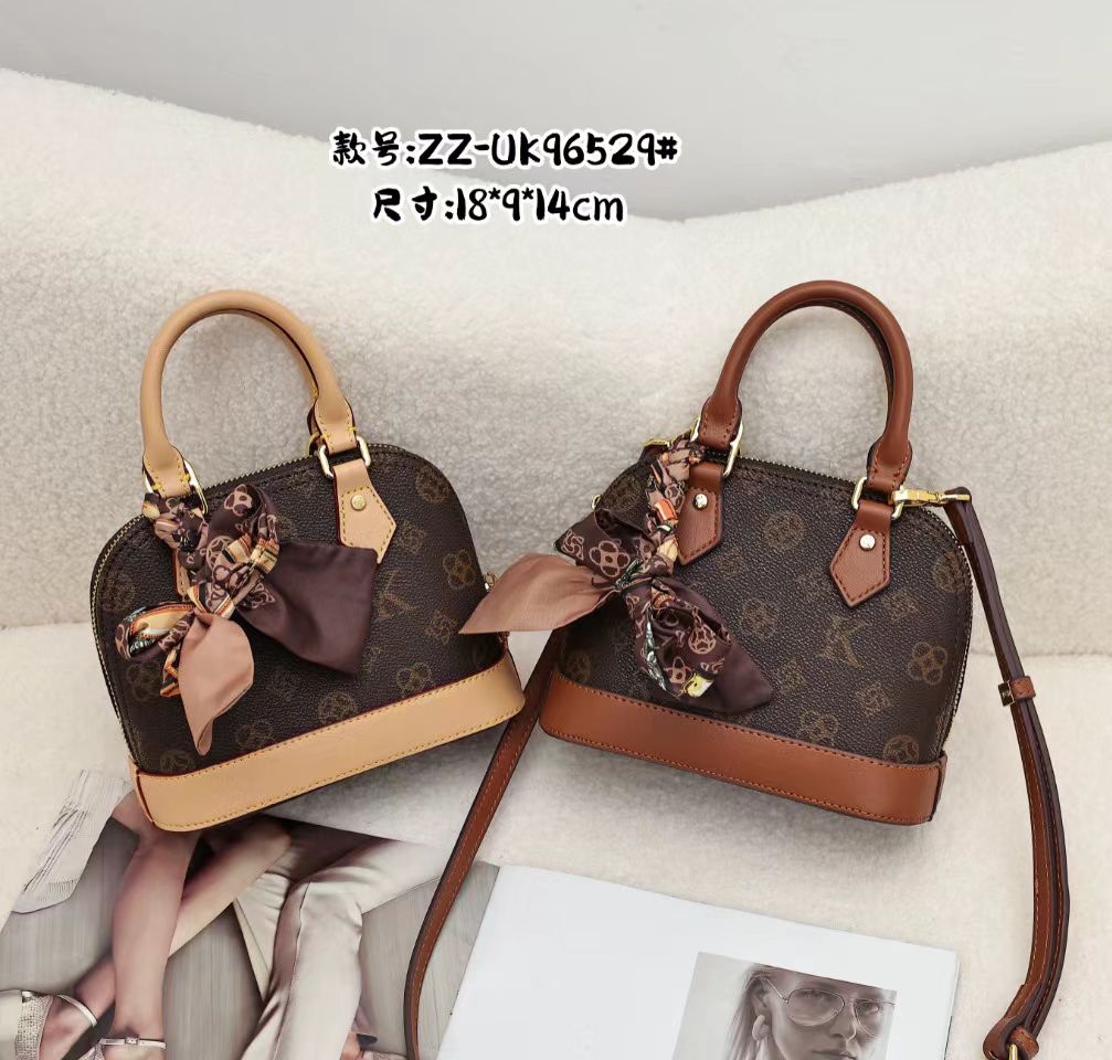 优库迪斯UK法式单肩韩版斜挎贝壳包UK96529#