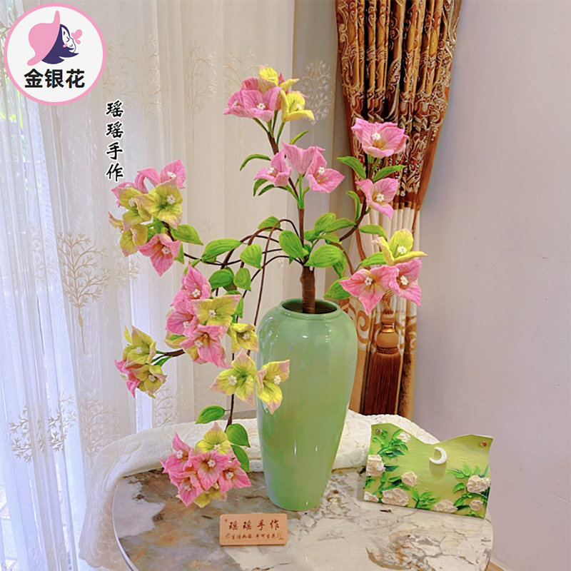 扭扭棒三角梅手工diy材料包创意花卉制作仿真装饰花 精美艺术摆件