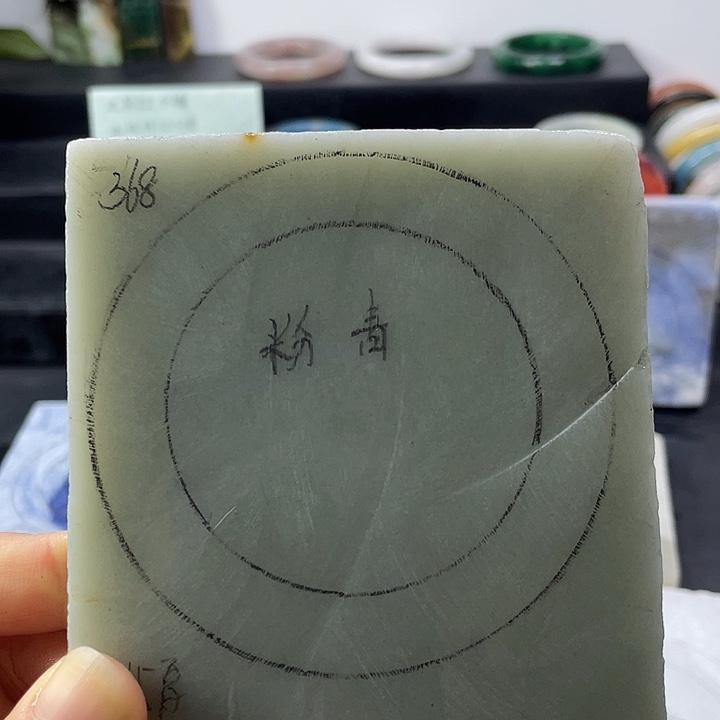 石英质玉未镶嵌手镯定制