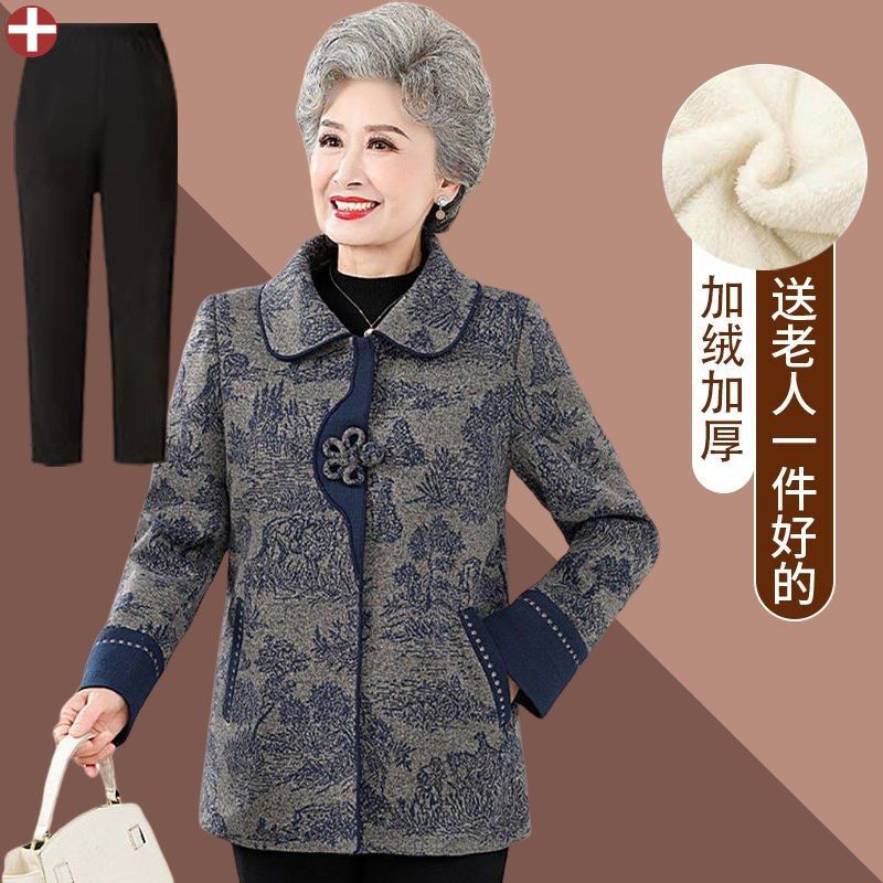 厚款百搭秋装外套妈妈奶奶中老年人60春秋冬装女装新款70岁80时尚
