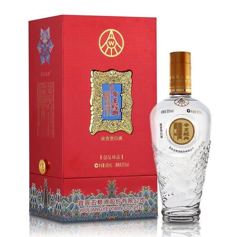 五粮液股份公司出品 2012年帝王经典浓香型白酒500ml单瓶39度