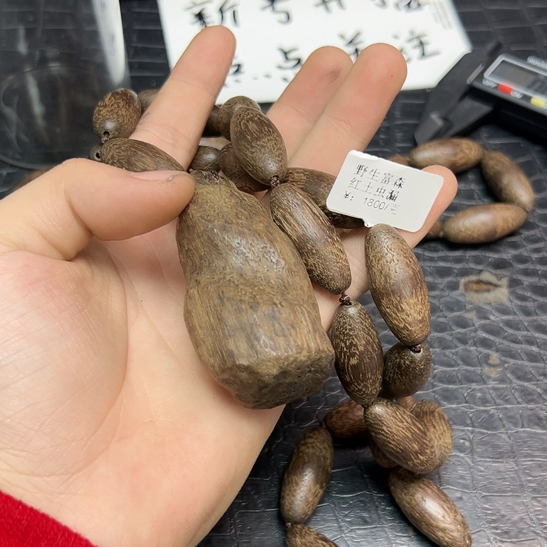 降真香手串/手链45越南吊坠