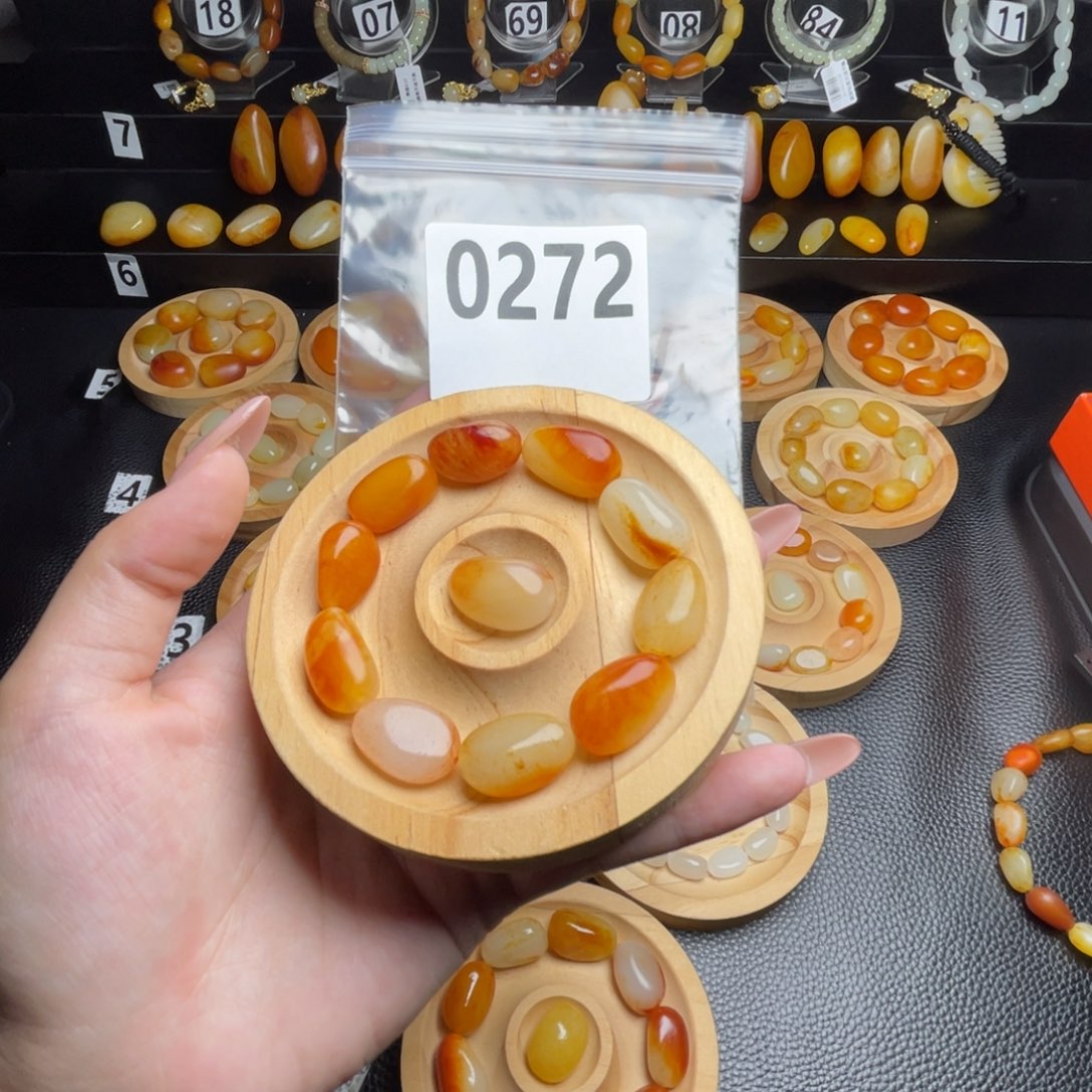 小***舒未镶嵌手串和田玉