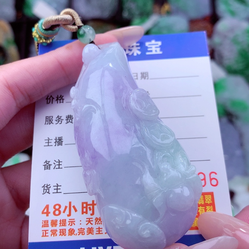 【闪购商品】翡翠颈饰未镶嵌天然